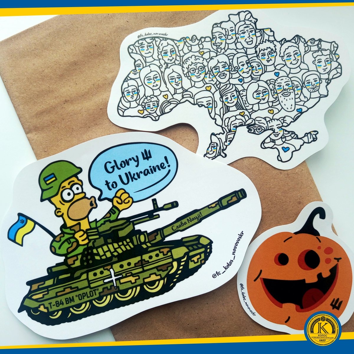 UkroArt's tweet photo. "Welcome to Ukraine! 💛💙🔥… Suka". Для поціновувачів стареньких моделей УАЗ "буханок" 🚌💥 #UkraineStickers #Stickers #Sticker #UkraineMap #Ukrainians #KhersonUkraine #Ukraine #Кавун #База #Україна #Т84Оплот #Т84 #ЗбірнаУкраїни #НашіКотики #OurCat #UkraineCat #Уазік #УазБуханка https://t.co/5EE8L5S5LU