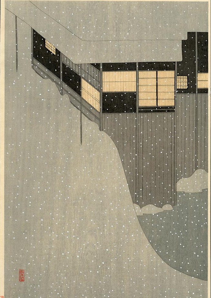 "I wake
snow falls,
not that I'm lonely"   Santoka

[image: Snowy morning, Settai Komura]