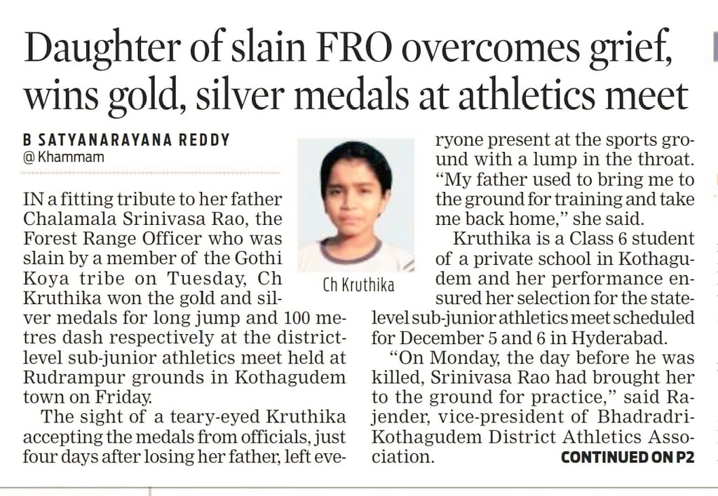 Brave daughter of slain FRO Srinivas Rao who was killed in broad daylight while attempting to protect forest plantation, is going strong.just imagine how much she would be missing her father today who was murdered while on duty! #greensoldier