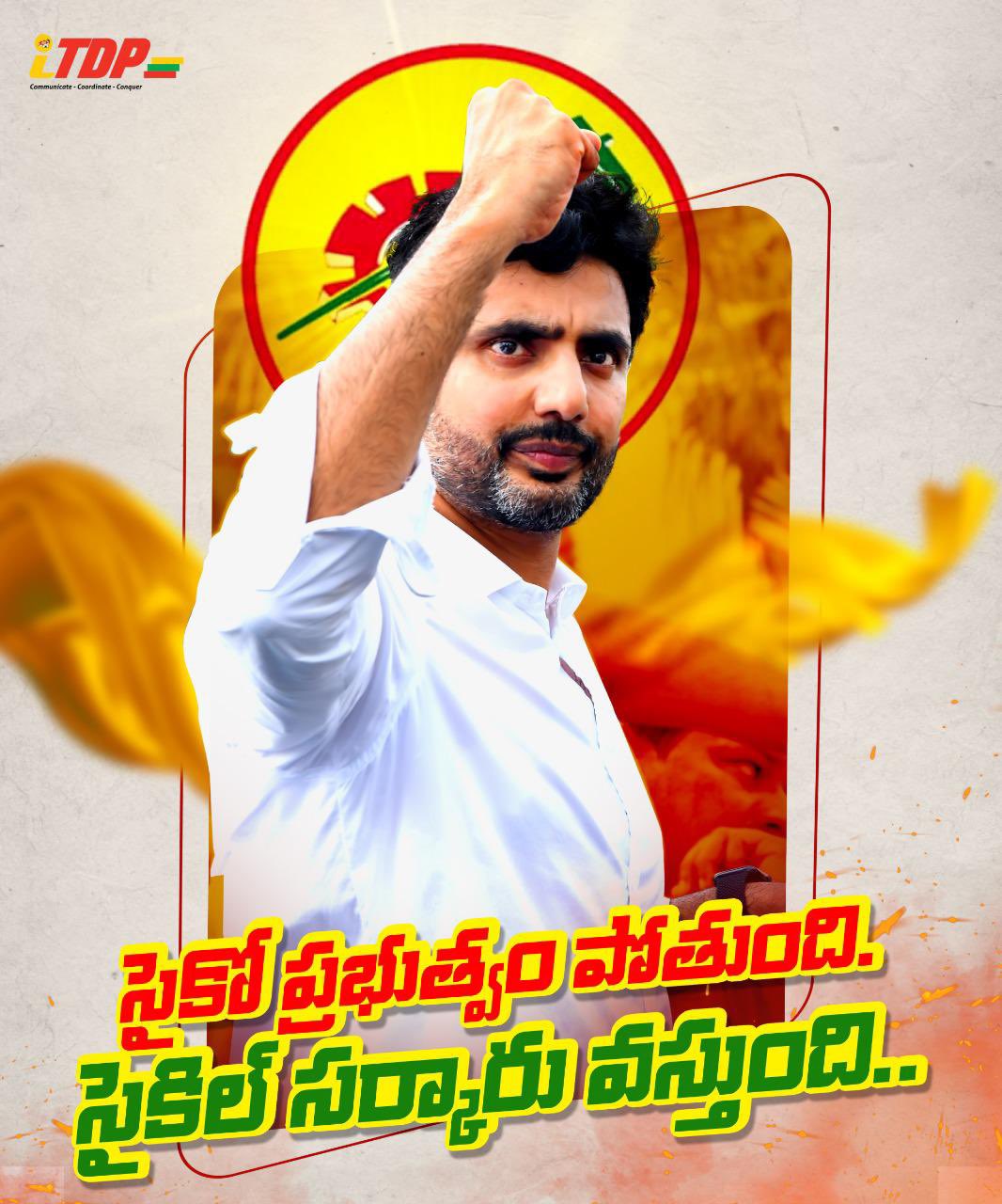 FijQsLhUYAAPJOJ?format=jpg&name=large