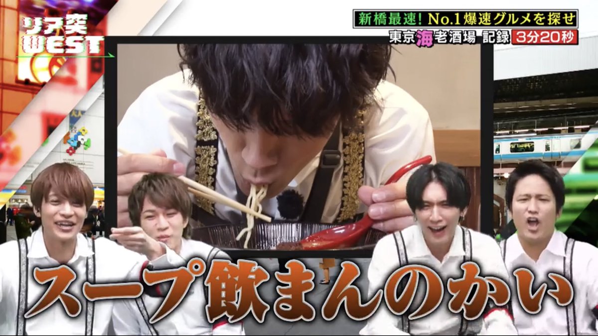 sanomasayachan's tweet photo. マサヤチャンよく箸の持ち方変って言われてたけどついにレンゲの持ち方とラーメンの食べ方までやばいのバレたんしぬ https://t.co/cj2WXPknkJ