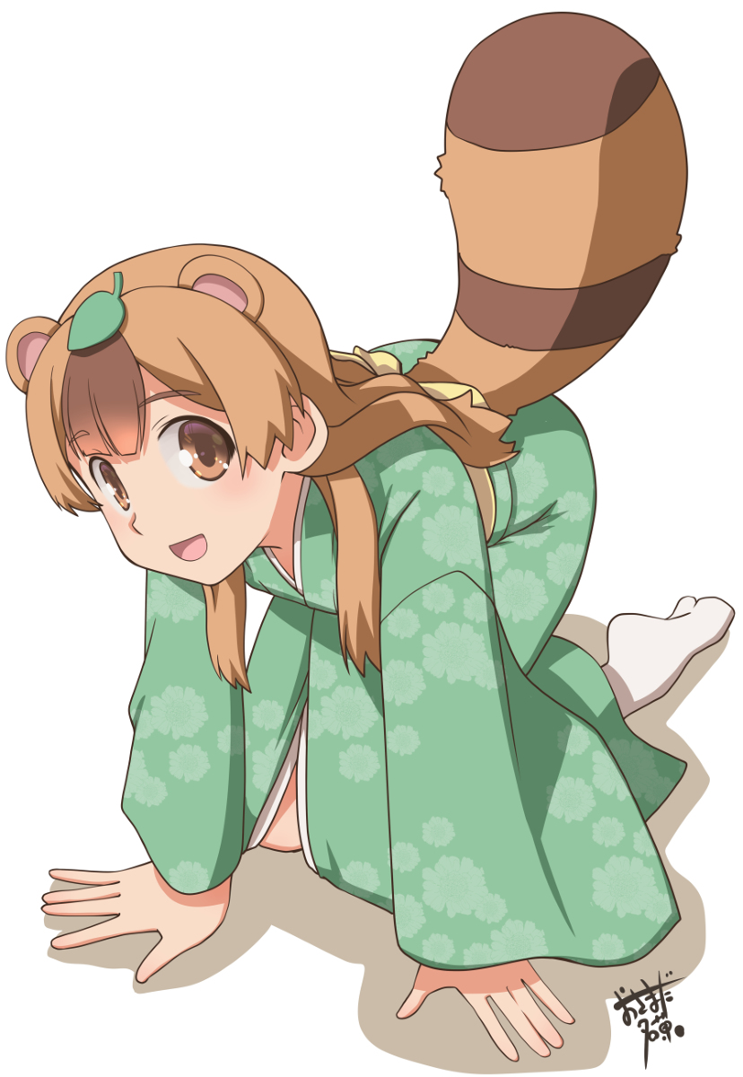 歩きやすい? #着物 #うちの師匠はしっぽがない #大黒亭まめだ https://t.co/EdcOSNjcsa 