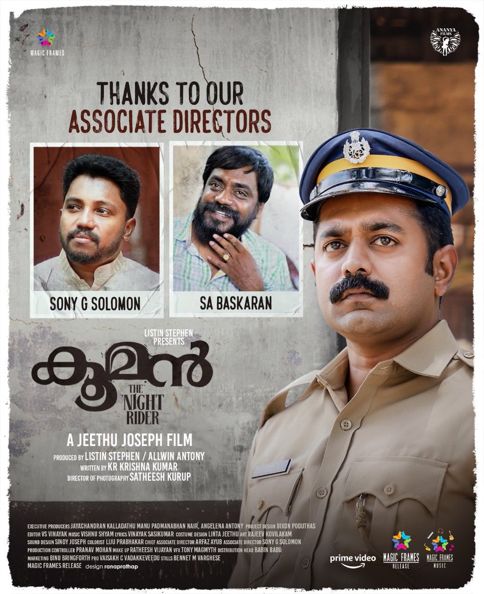 SA Baskaran (@sabaaskar) on Twitter photo Kooman Kooman