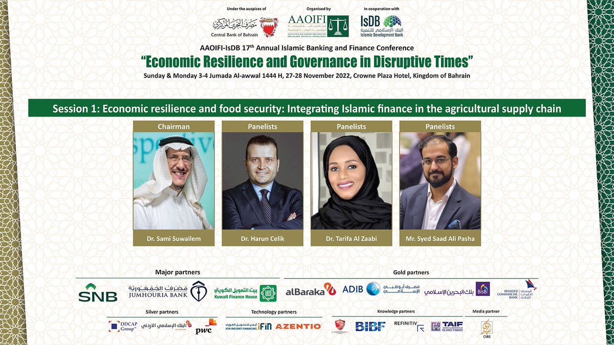 Bahreyn’de duzenlenen 17. Islami Bankacilik ve Finans Konferansi acilis panelinde tarimin finansmaninda islami finans alaninda <a href="/zaimuniv/">İZÜ</a> de <a href="/adammehmetBulut/">Mehmet BULUT</a> ile yaptigimiz arastirmamizin sonuclarini paylasacagiz.