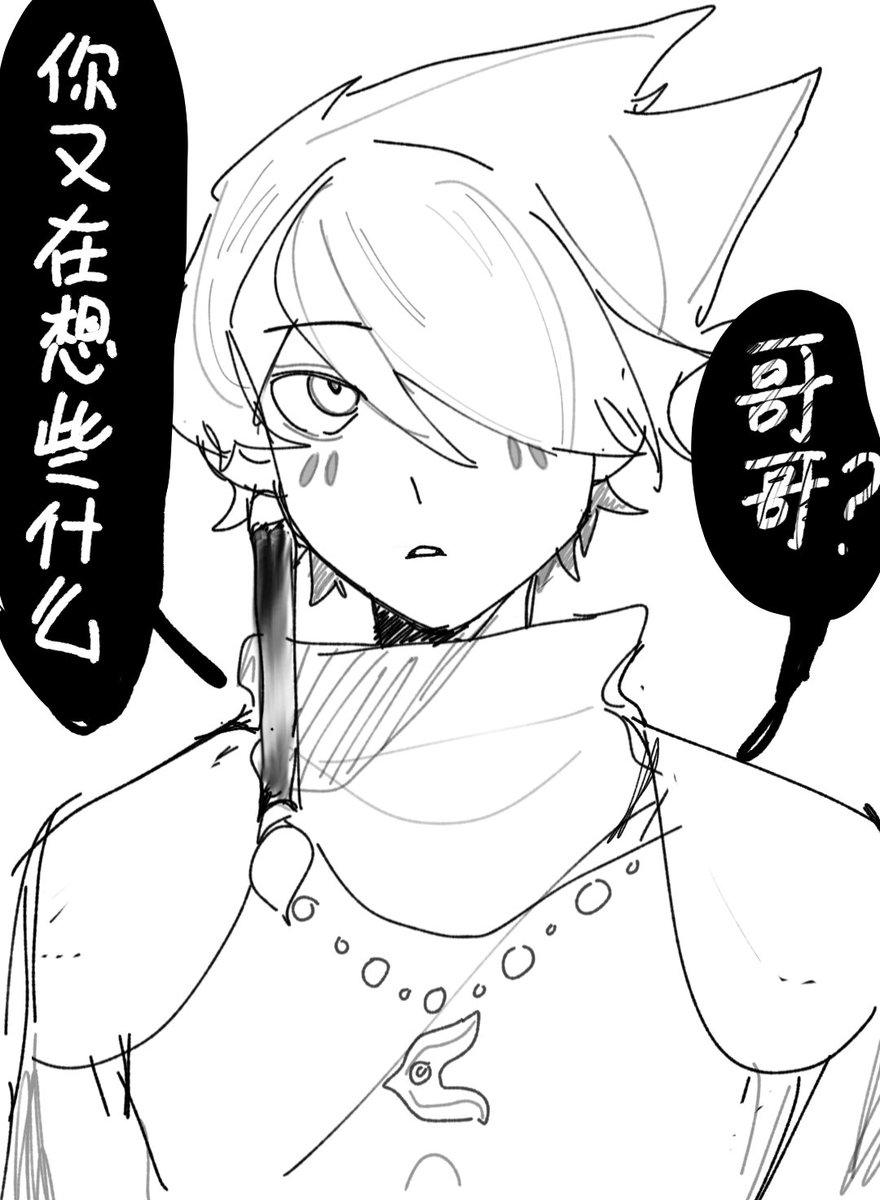 Ashao1123's tweet photo. 自由に点を描く https://t.co/fGhAD0eUJG
