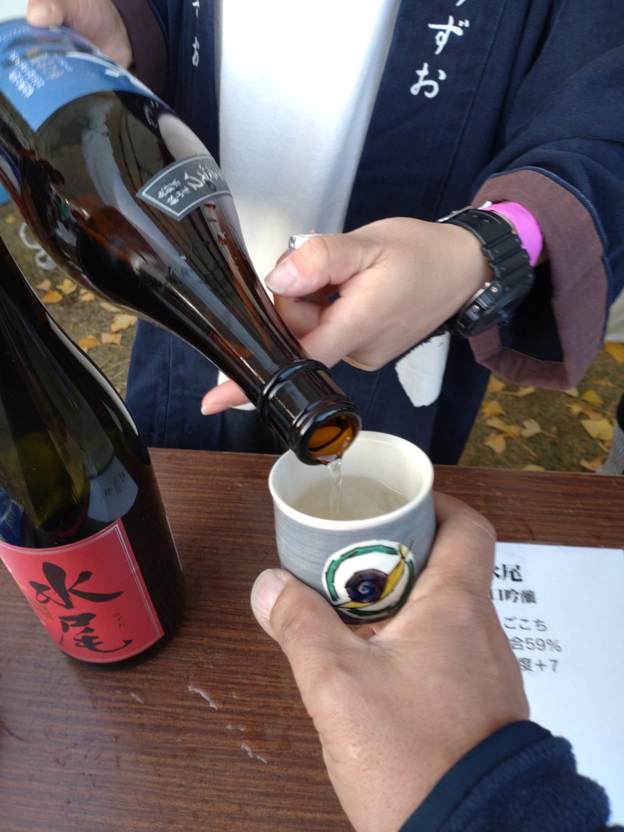 tamacapu's tweet photo. 信州のお酒美味しい https://t.co/fJLvggXCLv