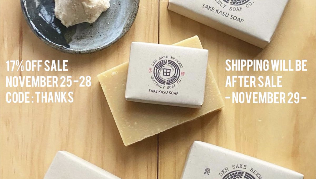 I do 17% sale until Mon November 28th. Coupon Code : thanks Heavenly Soap Company heavenlysoapcompany.com . #heavenlysoap #soap #soaps #handmadesop #naturalsoap #soapshop #aromatherapy #organic #skincare #bathandbeauty #blackfriday #holidaygifts #noadditive #onlineshop #soapbar