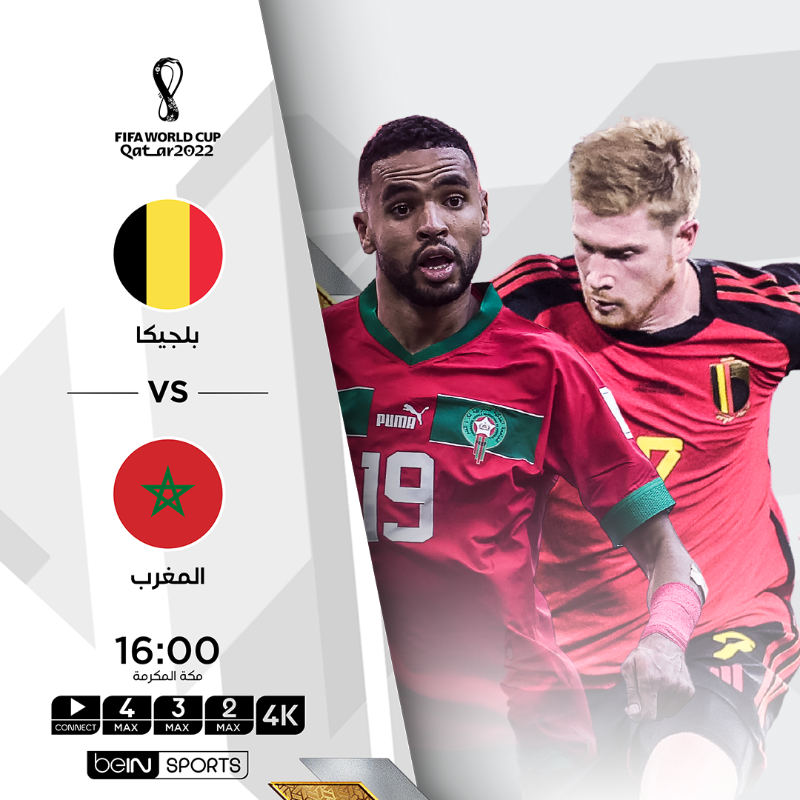 beINSPORTS's tweet photo. 🔥⚽️ لا تفوّت مشاهدة مباريات اليوم من كأس العالم

⏰ اضبط ساعتك وكن في قلب الحدث

اليابان🆚 كوستاريكا
بلجيكا🆚 المغرب
كرواتيا🆚 كندا
إسبانيا🆚 ألمانيا

📦 اشترك الآن 👇
🔗 https://t.co/DjYUE8GiM1
📱 https://t.co/alkogGtHdW

#قطر2022 | #كأس_العالم_قطر_2022 https://t.co/9ATtxohGv6
