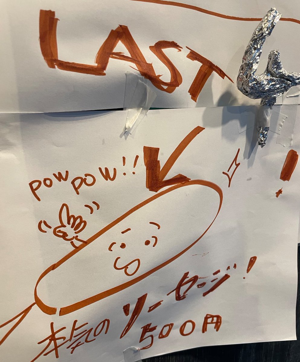 yinega's tweet photo. 屋台で焼ちまき。
好評のソーセージは残り４本！ https://t.co/omXtvt7vEU