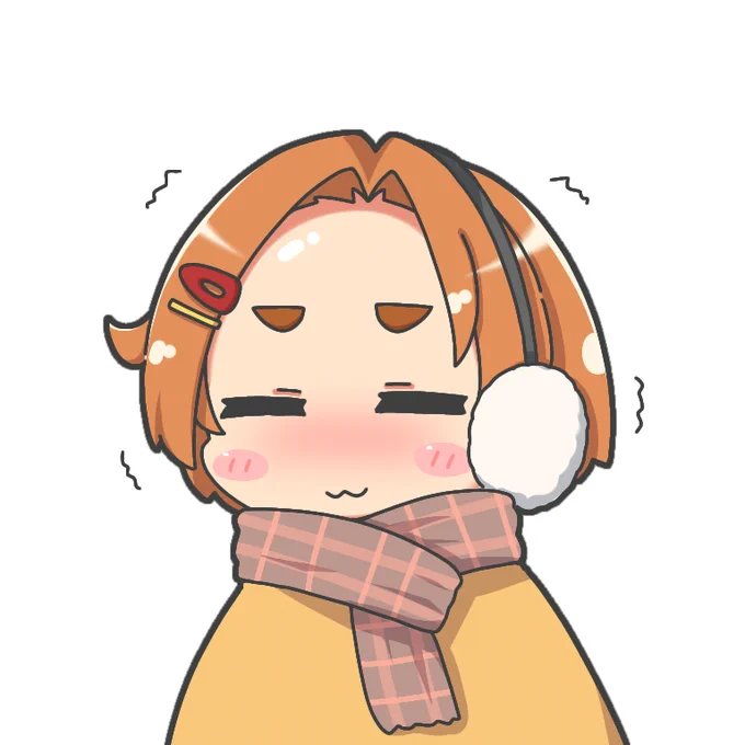 薫ちゃん昼間は暑かったのに 