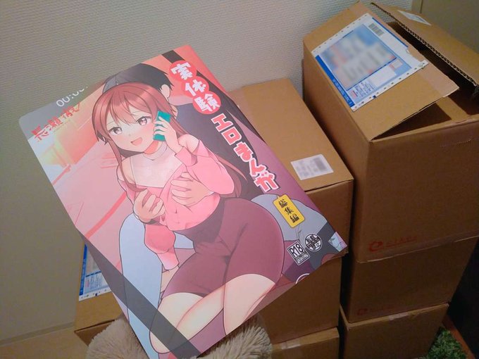 本届いたー!!感動!!
カラーページもモノクロページもめっちゃ印刷綺麗😭✨
表紙のマット感も気持ちいい～!! 