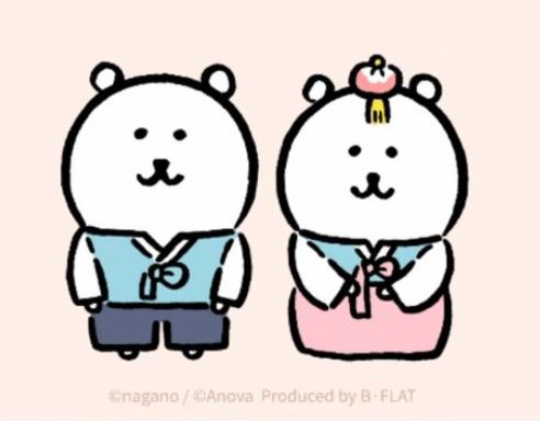Mogglerun_ffxiv's tweet photo. [RT = ♥]
21년 1월부터 현재까지, 파판14 모험가분들께 이 계정의 마물런이 도움이 되셨을지 모르겠습니다. 이르게 연말 이벤트로 약소하게 이벤트를 준비했습니다. 팔로워 한정 추첨 2분께 환상약 드립니다. (12/31 추첨)
모두 칼퇴하는 삶을 누리시길. 저도 건강 챙기고 칼퇴의 삶을 누리겠습니다. https://t.co/Xe2tgtELaz