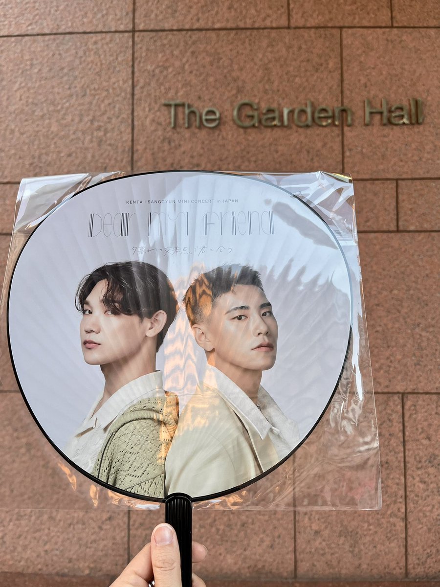 DanKana_forJBJ❣️ tweet media