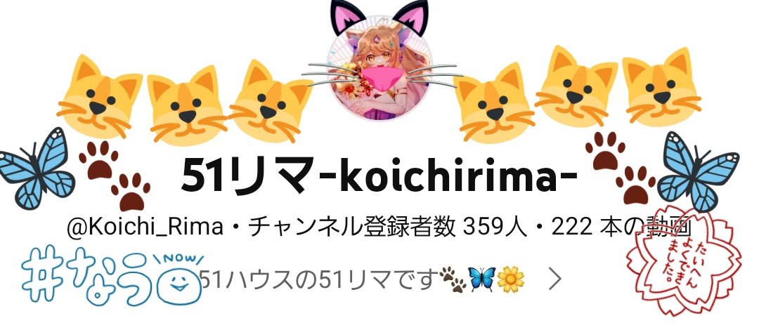 たーリマ様専用 ヘアゴム ✩.*˚やまだ様専用ページ✩.*˚