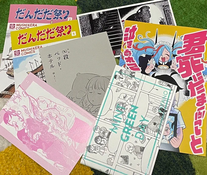 コミティア142で手に入れたステキ本群です 