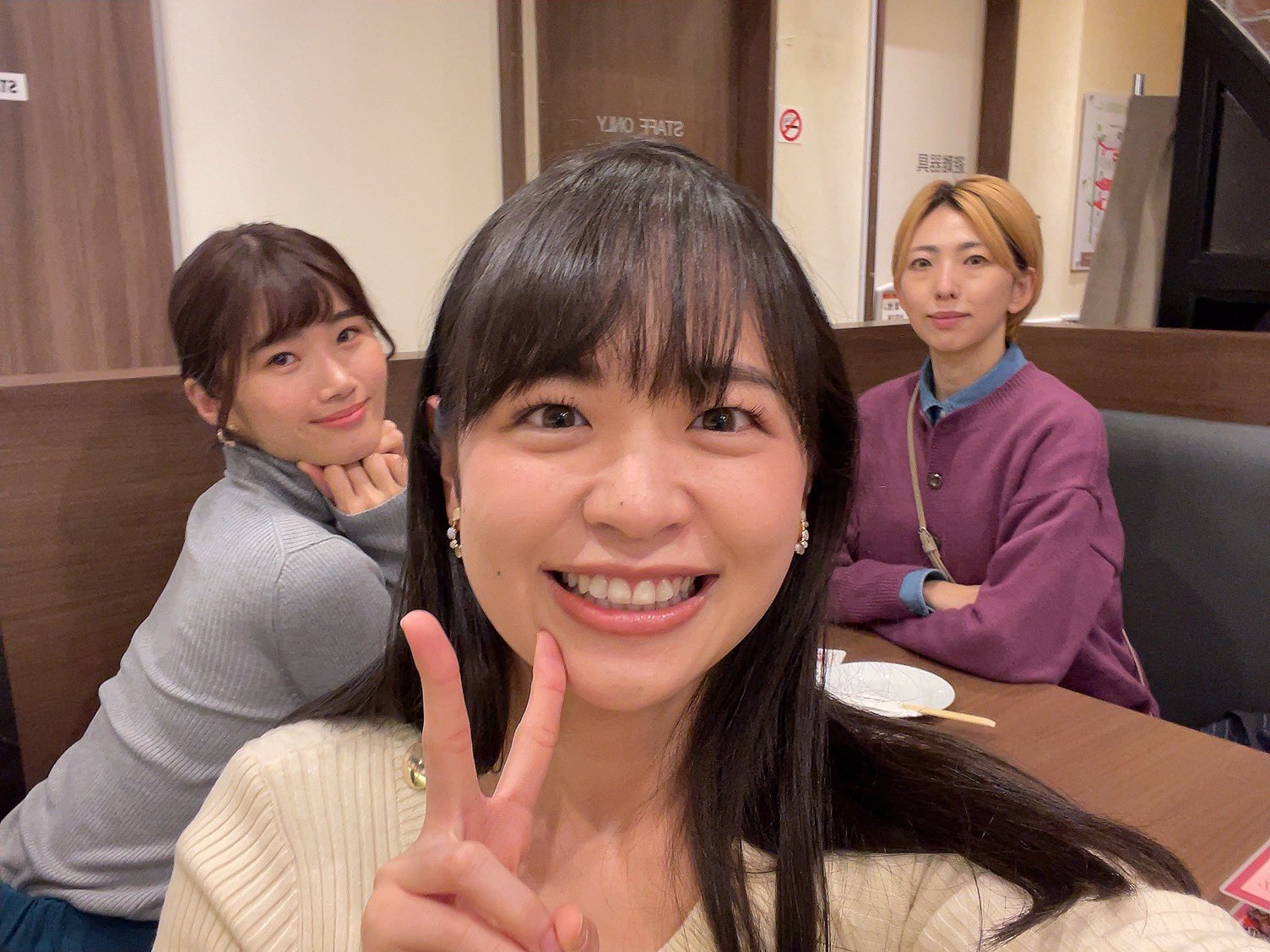 磯部優花☕️🌼11/27リリイベ！ on Twitter: 