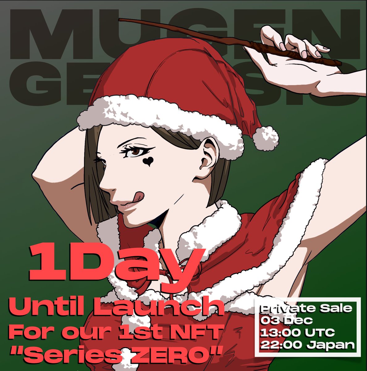 1 Day until launch✨
#MUGENGenesis