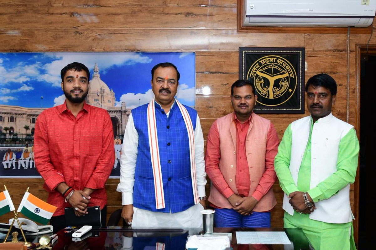 Keshav Prasad Maurya tweet media