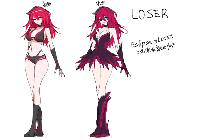 プロレス娘デザイン部 
