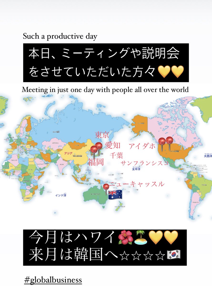 drsys_aya's tweet photo. 💓💓🇺🇸🇰🇷🇯🇵🇲🇾🇹🇼🇸🇬🇦🇺
#ドクターシス
https://t.co/tmnPoVzcBH

#ドクターシス
#drsys 
#stemey 
#exosomes #エクソソーム
#今日の積み上げ 
#動画編集 https://t.co/4wiVmdQS56