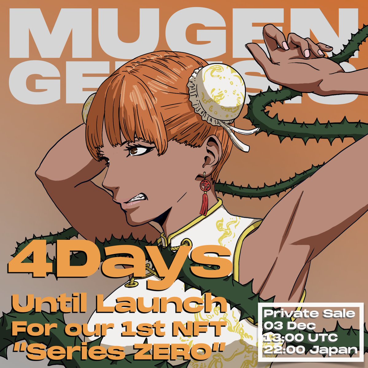 4 Days until launch✨
#MUGENGenesis