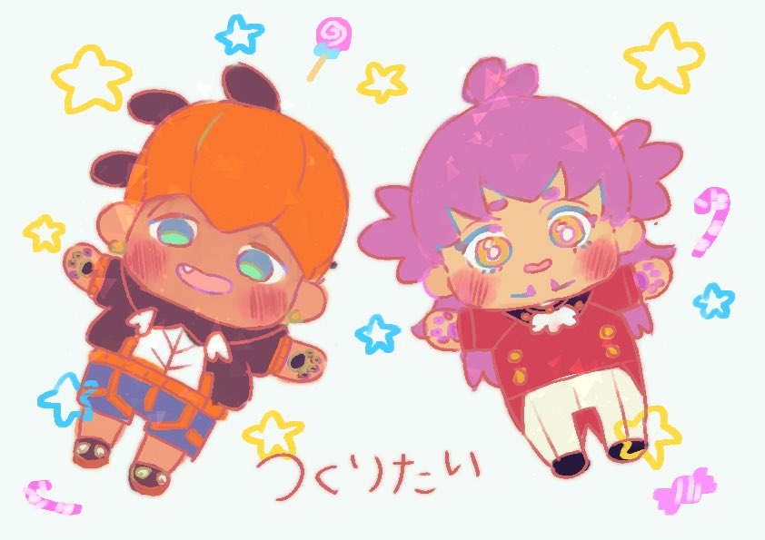 ダンデ(ポケモン) ,キバナ 「」|おねのイラスト