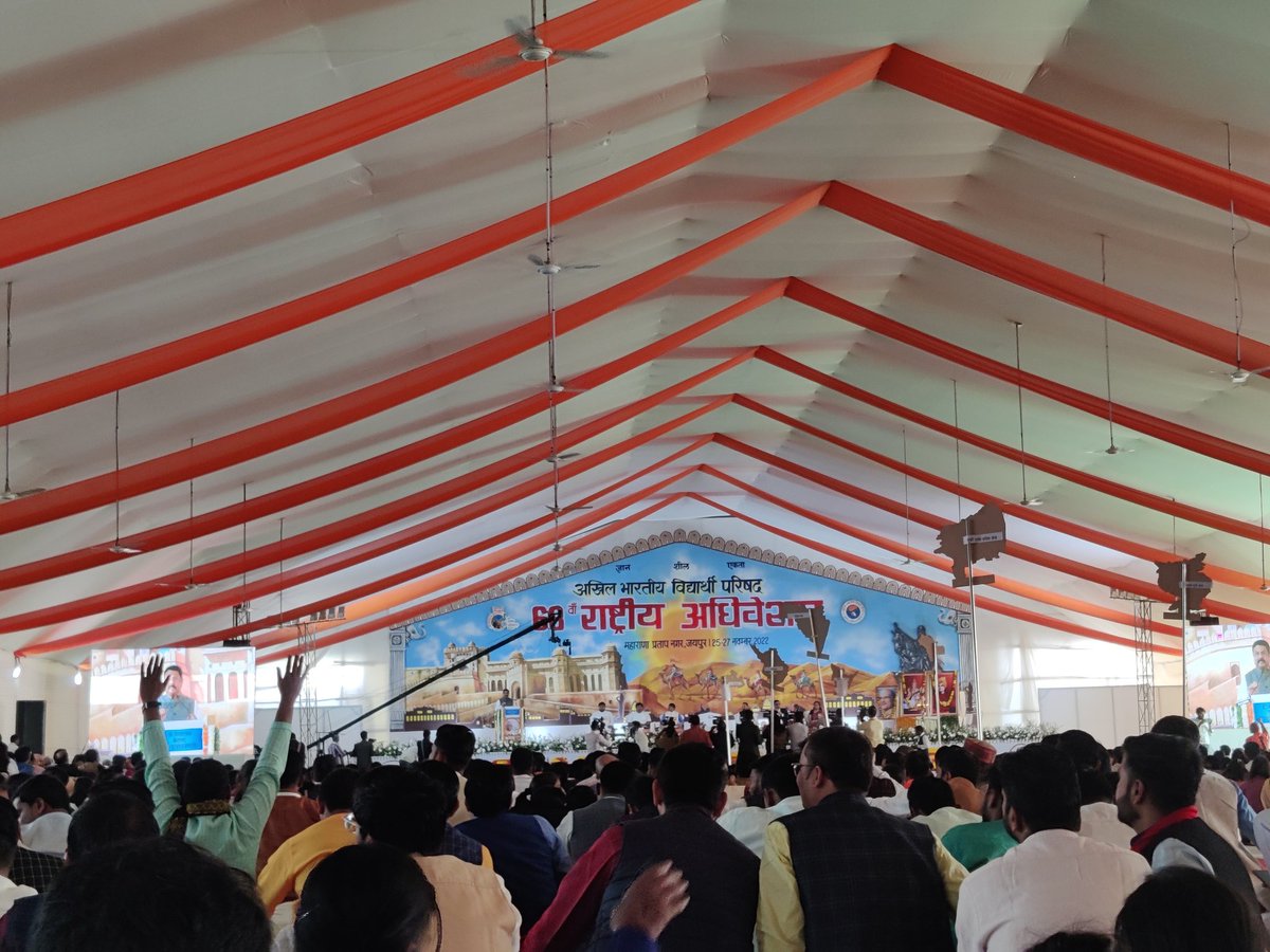 'For the rehabilitation of destitute and mentally challenged'. Yashwantrao Kelkar #YouthAward2022 presenting with memento, citation and Rs. 1 lakh cash prize to Shri Nandkumar Palve (Co-Founder, Seva Sankalp Pratishthan) by Chief Guest Shri <a href="/dpradhanbjp/">Dharmendra Pradhan</a> ji. #ABVP68thConf