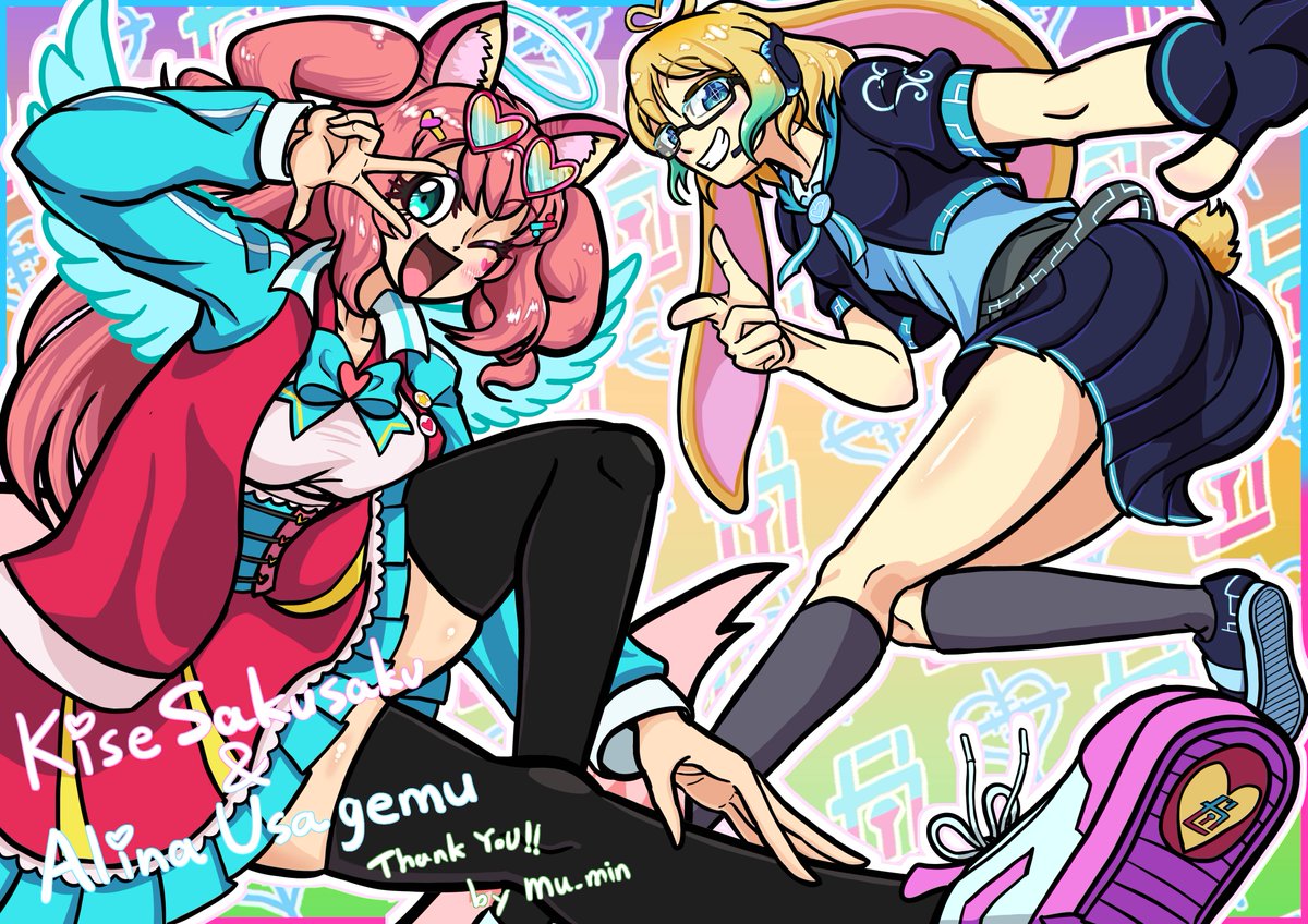 usagemu's tweet photo. AAHHHH!!! Thank you so much Kise (Mod Panyo) for the amazing Skeb! Its so cool...!
Kise also updated our (matching) banner(s)! Thank you so much for this gift!
Art by @.mu_min_9262!
#usageart #envtuber #vtuber https://t.co/4NmFt0g3jW