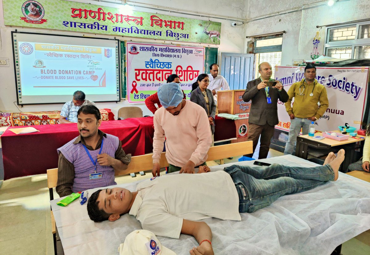NSSUnit_bichhua's tweet photo. Blood donation drive was organised by NSS, Red Ribbon 🎀 Club,NCC &amp; Alumini Association. During this blood donation drive 32 Unit blood donated by volunteers.
@NSSMP_ 
@_NSSIndia 
@NSSCELLGOVMP 
@NSSRDBhopal 
@nssrdvvjbp 
@NssMPOU 
@MP_DSYW 
@NSSBUBhopalMP 
@RAHULSINGHNSSMP https://t.co/R3u1nlvIlx