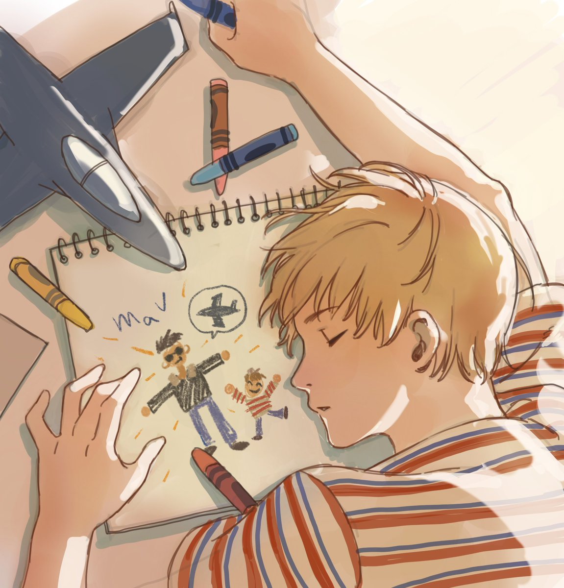 브래들리의 꿈