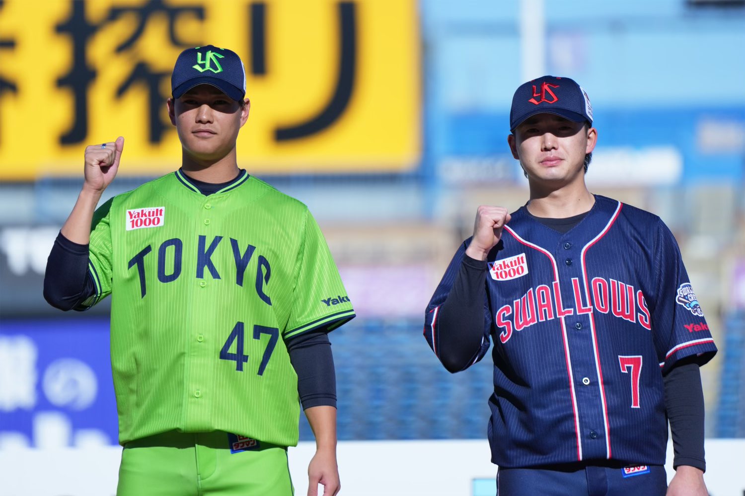ポリカーボネイト製キッチンポット 東京ヤクルトスワローズ 2023 CREW