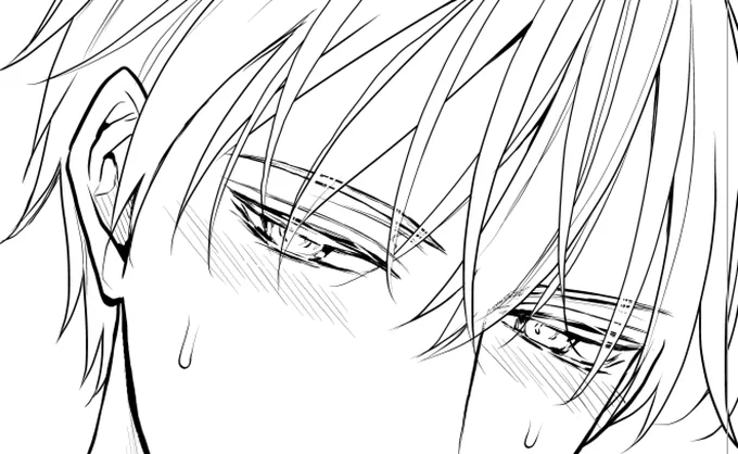 落書きなのに没コマが出てしまう
(※天音) 