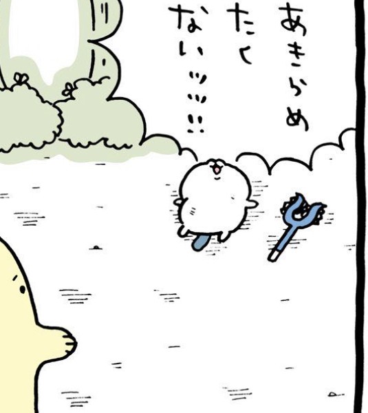 色塗りあと8枚・・・ 