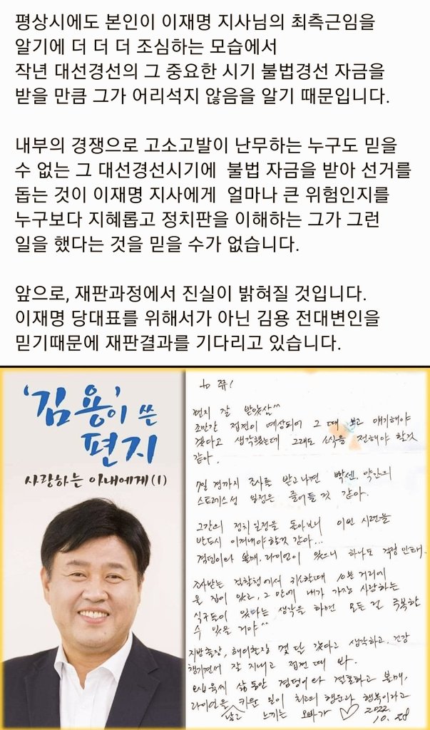 seo_jaeheon's tweet photo. https://t.co/urprsrxVZ0