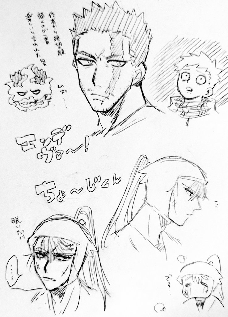 めちゃくちゃ汚いです | ochge.org