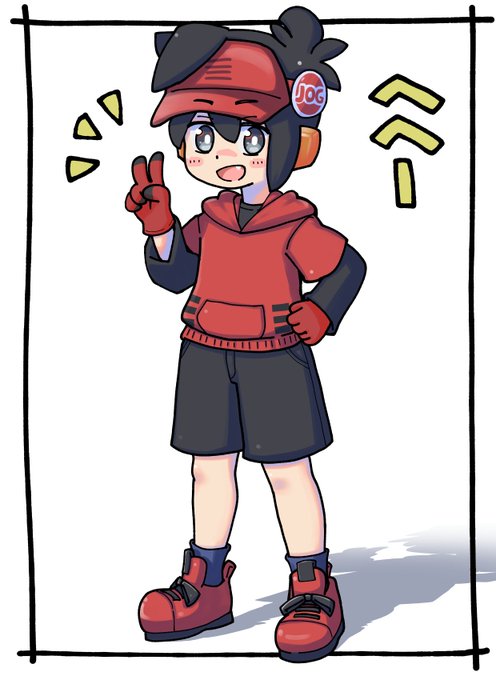 得意げジョグくん 