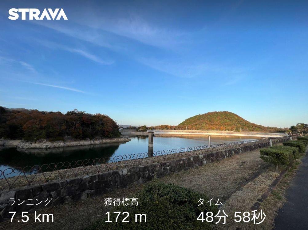 hiroshi0273's tweet photo. トレラン( ;´Д`)🦵
#六甲山
#六甲山ヒルクライム
#パワー
#hoka
#tectonx
#膝関節鏡
#兵庫医科大学
#西宮回生病院
#大阪回生病院
#高位脛骨骨切り術
#遠位大腿骨骨切り術
#膝周囲骨切り術 https://t.co/ZoxGV3REXb