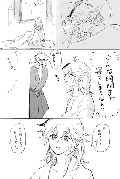 これ