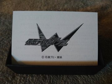 このロゴだけでもうドキドキするビョーキです。はい。
