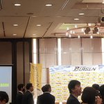 ツイートに含まれる画像