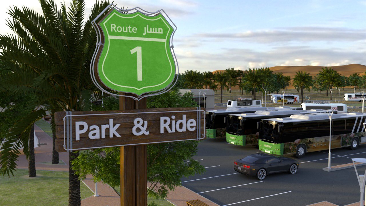 الصورة