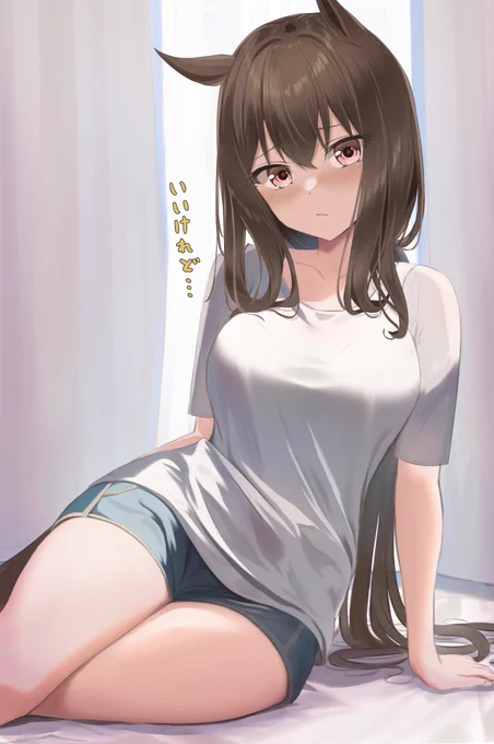 アヤベ 