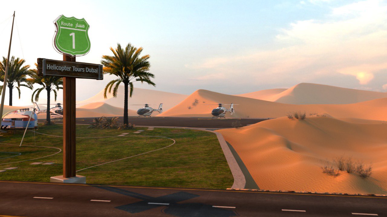 الصورة