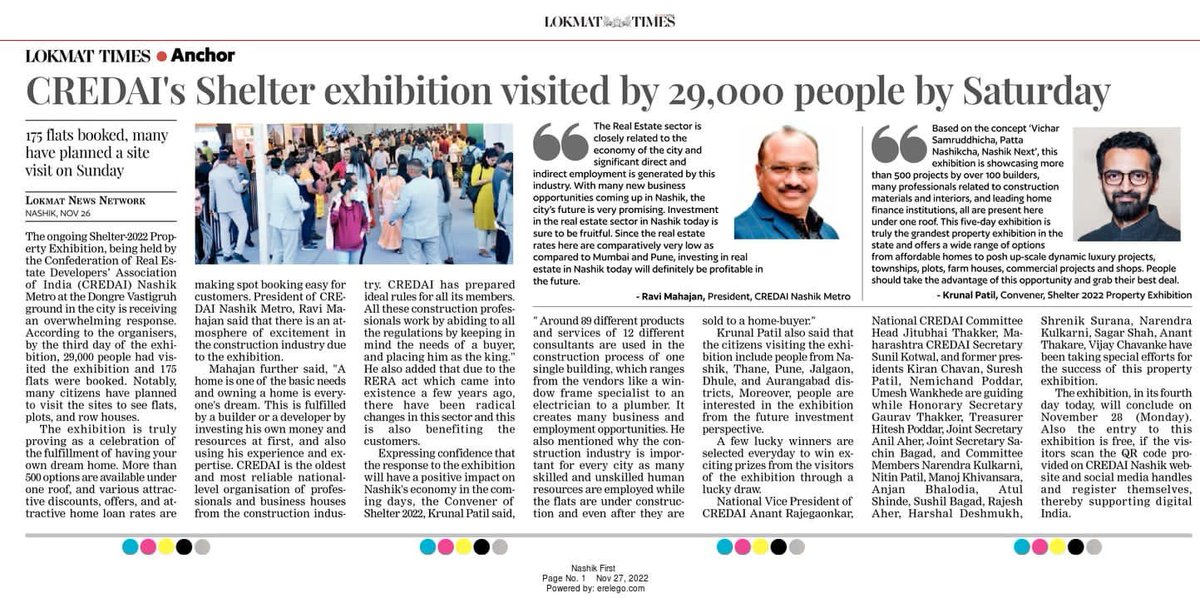 CredaiMetro's tweet photo. In the news: Maharashtra’s biggest real estate expo - Shelter 2022 in Nashik. 

Register Now: https://t.co/4iZWD6HDYU

#nashik #credainashik #nashikdevelopment #nashikgrowth #news  #featured #credaishelter2022 https://t.co/PQztReJwIN