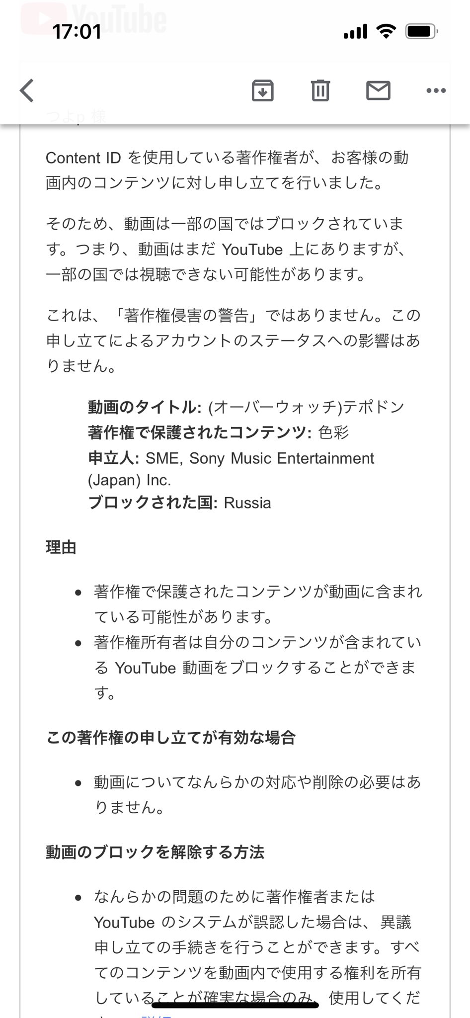 つよぴ on Twitter: "改名します https://t.co/EYHakH42zH" / Twitter