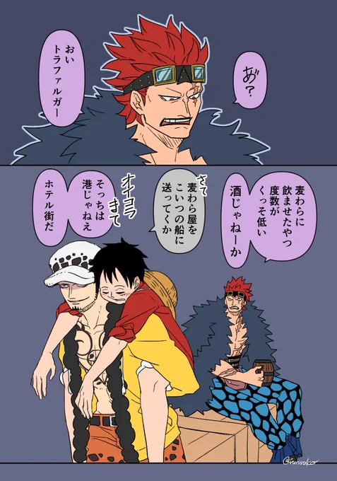 🌷やりやがったこいつ https://t.co/vXW7RsoYTk 