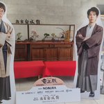 ツイートに含まれる画像