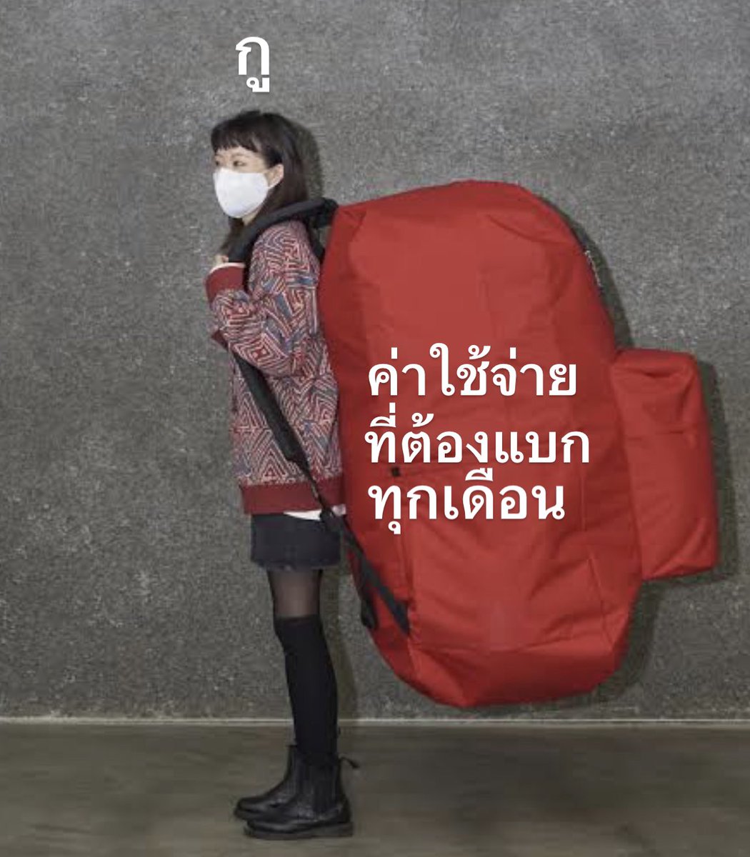 sutiฯ tweet media