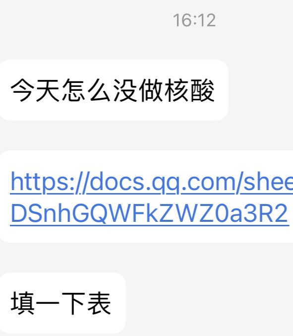 Torothea_'s tweet photo. 嗯嗯我做你妈 https://t.co/DMHhjvg33p