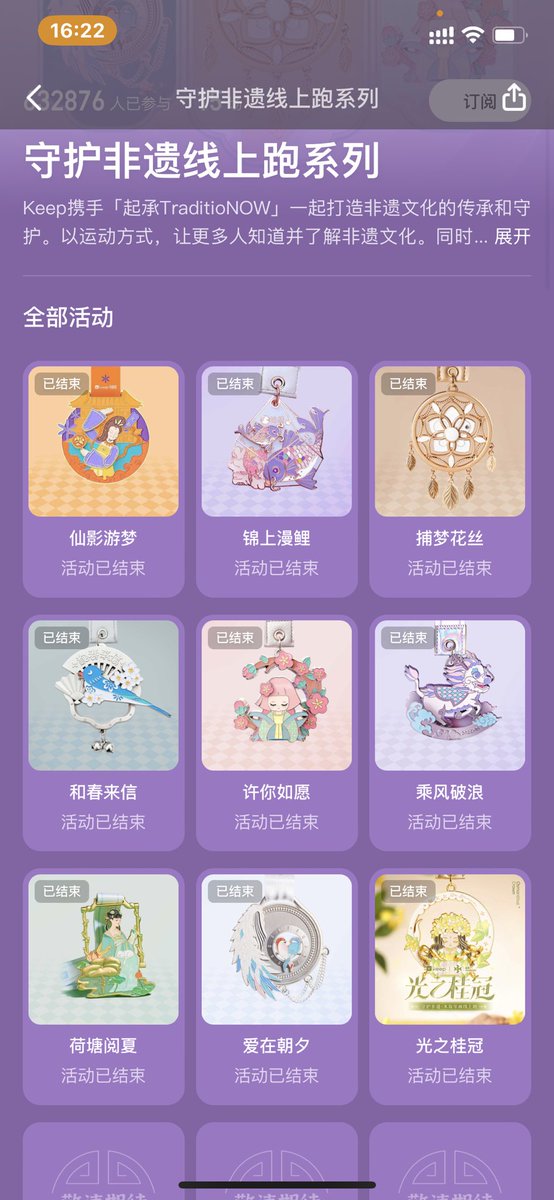 @lishushuor https://t.co/3NoOVjb01V